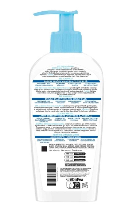 MIXA-Очищувальне молочко Mixa Optimal Tolerance для чутливої шкіри обличчя 200 мл-3600550304718