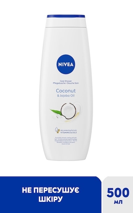 NIVEA-Гель-уход для душа Nivea Кокос и масло жожоба, 500 мл-4006000000435