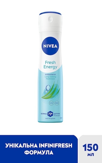 NIVEA-Дезодорант-антиперспирант Nivea Энергия свежести, 150 мл-4006000007946