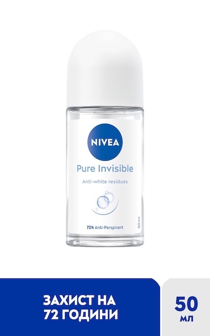 NIVEA-Дезодорант-антиперспирант Nivea Невидимая защита 50 мл-4006000032603