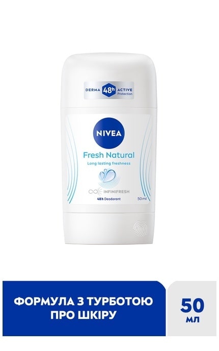 NIVEA-Дезодорант-стік NIVEA Fresh Natural Натуральна свіжість 50 мл-42429678