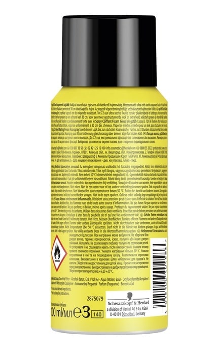 GOT2B-Лак для волосся Got2b Glued 6 Mini 100 мл-4015100404586