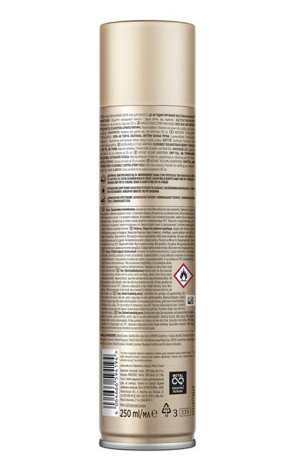 WELLAFLEX-Лак для волосся Wellaflex Миттєвий Об'єм 250 мл-4064666594194