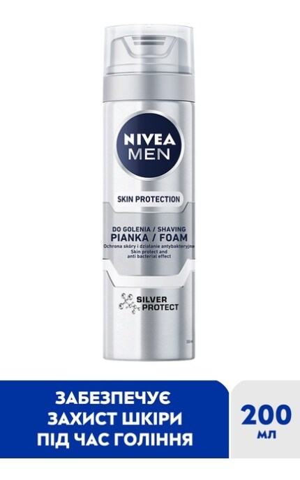 NIVEA-Піна для гоління чоловіча Nivea Men Срібний захист з іонами срібла 200 мл-4005808540426