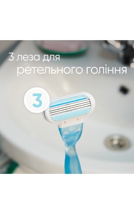 GILLETTE VENUS-Станок для гоління жіночий (Бритва) Venus Smooth з 2 змінними картриджами -3014260262693