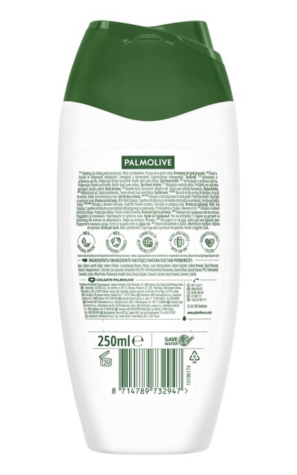 PALMOLIVE-Гель для душу Palmolive Naturals Орхідея і Молочко Зволожуючий 250 мл-8714789732947