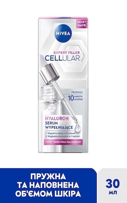 NIVEA-Сироватка для обличчя Cellular Expert Filler Nivea відновлююча 30 мл-5900017098227