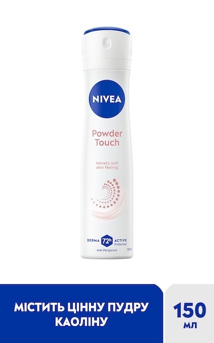 NIVEA-Дезодорант-антиперспирант Nivea Soft Touch, 150 мл-4006000032306