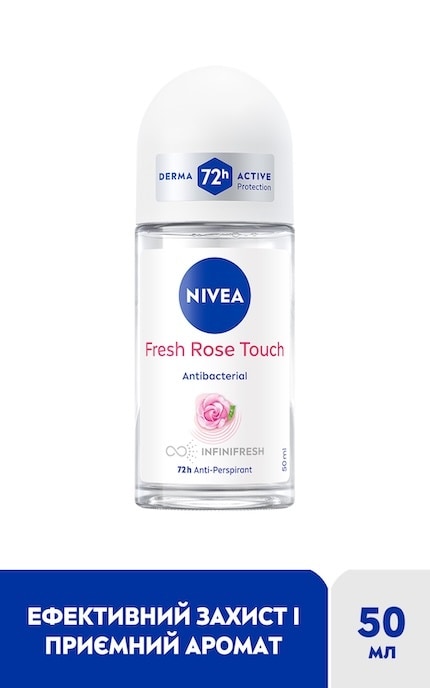 NIVEA-Дезодорант шариковый женский Nivea Свежее прикосновение розы, 50 мл-42419662
