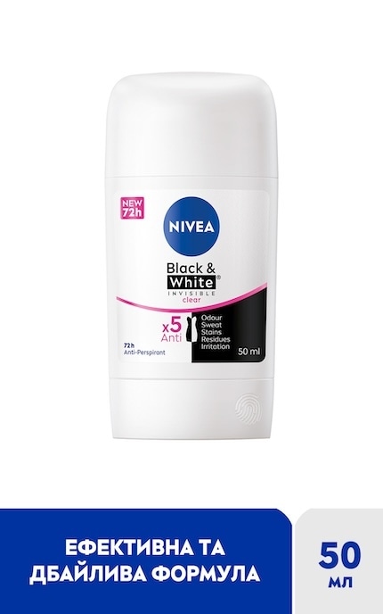NIVEA-Антиперспірант Nivea Чорне та Біле Невидимий Clear, 50 мл-42438991