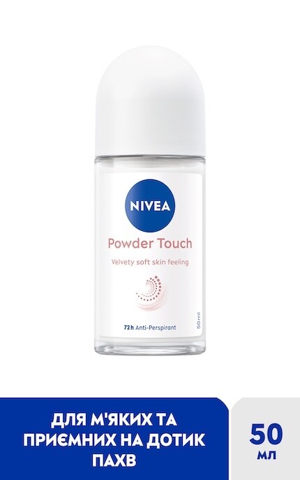 NIVEA-Антиперспірант Nivea Soft Touch 50 мл-4006000032542