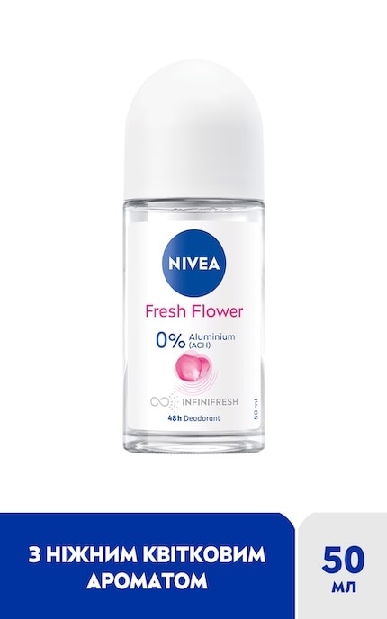 NIVEA-Дезодорант кульковий жіночий Nivea Свіжість квітки, 50 мл-42289388