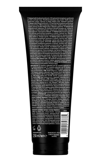 SYOSS-Інтенсивний кондиціонер Syoss Curls 250 мл-9000101743784