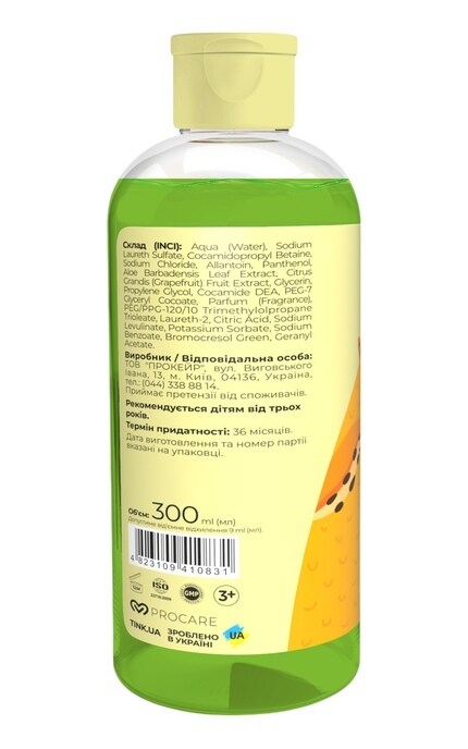 TINK KIDS-Піна для ванни Tink kids Juicy Pear 300 мл-4823109410831