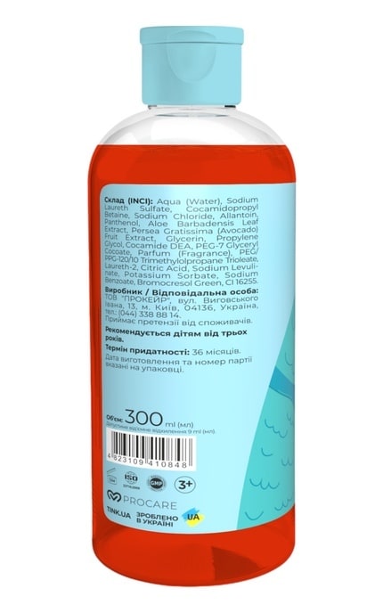 TINK KIDS-Піна для ванни Tink kids Bubble Gum 300 мл-4823109410848