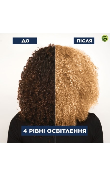 COLOR SENSATION-Освітлювальна фарба для темного волосся Garnier Color Sensation HL3 Мигдальний блонд 112 мл-3600542629799