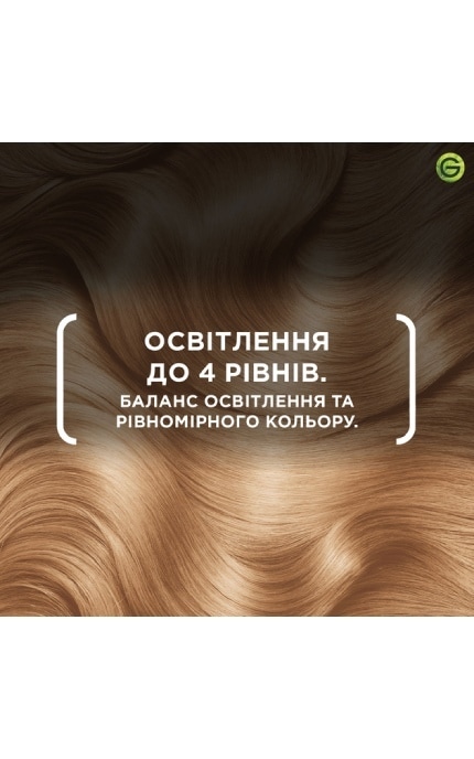 COLOR SENSATION-Освітлювальна фарба для темного волосся Garnier Color Sensation HL1 Ванільний шатен 112 мл-3600542629775