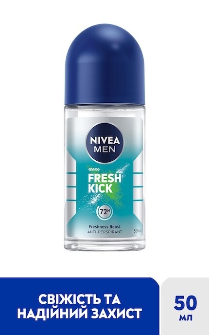 NIVEA-Антиперспірант кульковий Nivea Men Заряд Свіжості 50 мл-5900017078731