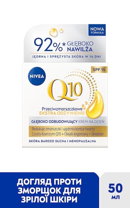 NIVEA-Восстанавливающий дневной крем NIVEA Q10 Интенсивное питание против морщин SPF15 50 мл-5900017082240