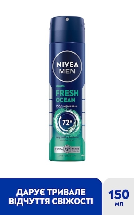 NIVEA-Антиперспірант-спрей Nivea Men Свіжість Океану 150 мл-9005800333625