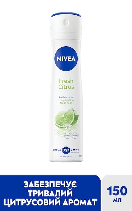 NIVEA-Антиперспірант NIVEA Свіжість цитруса спрей 150 мл-5900017075419