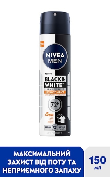NIVEA-Антиперспірант-спрей NIVEA MEN Чорне та Біле невидимий Ultimate Impact 150 мл-4006000026657