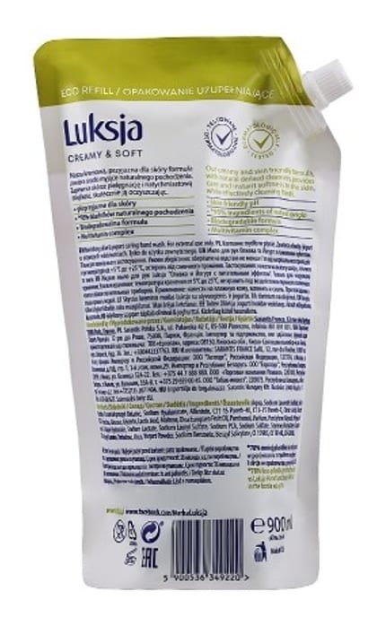 LUKSJA-Мыло жидкое Luksja Хлопок и Витамины 900 мл-5900536349220