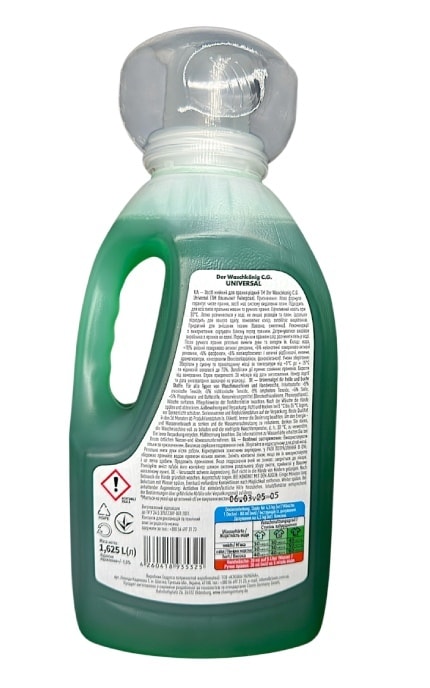 WASCHKONIG-Гель для прання Waschkoenig Universal універсальний 1625 мл-4260418935325