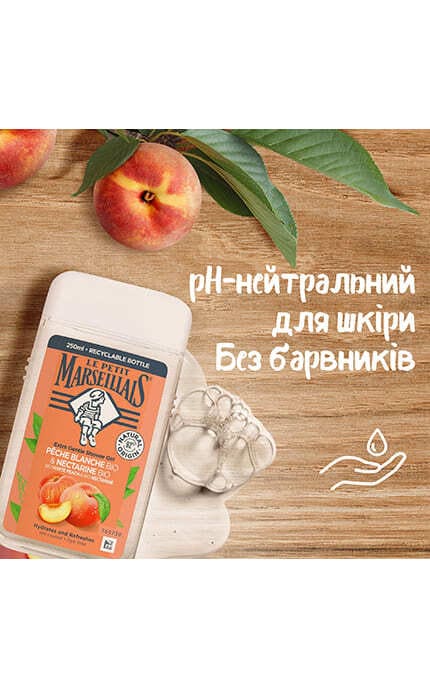 MARSEILLAIS-Гель для душа Marseillais Белый персик и нектарин 250 мл-3574661578354