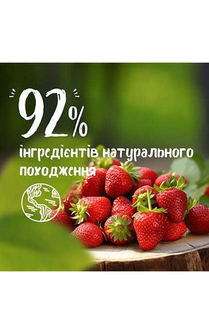 MARSEILLAIS-Гель для душу і ванни La Petit Marseillais Полуниця Провансу 650 мл-3574661714790