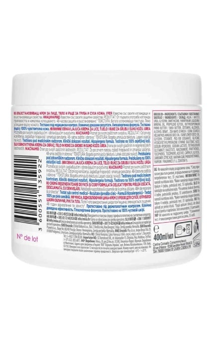 MIXA-Відновлювальний цика-крем Mixa з Уреєю для сухої огрубілої шкіри 400 мл-3600551135922