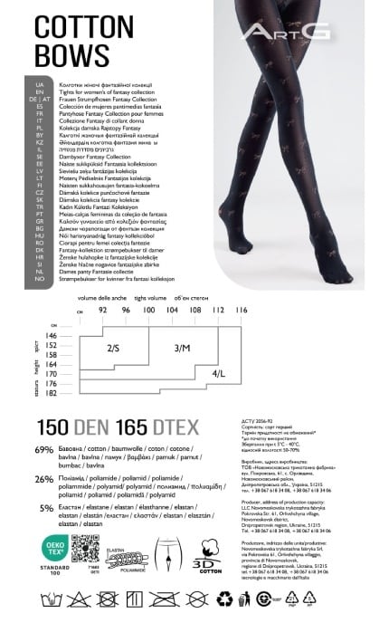 ART G FASHION-Колготки женские Art G Cotton Bows 150 Den Nero размер 2-2000115548853