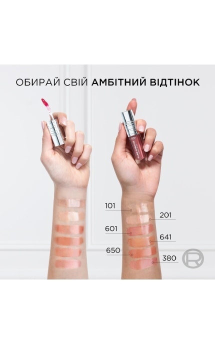 L'OREAL PARIS-Блеск-масло для губ L'Oreal Paris Plump Ambition 101 Crystal Clear 5 мл-3600524172718