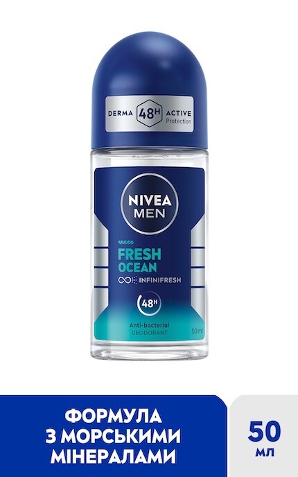 NIVEA-Дезодорант Nivea Men  Свежесть океана 50 мл-42283768