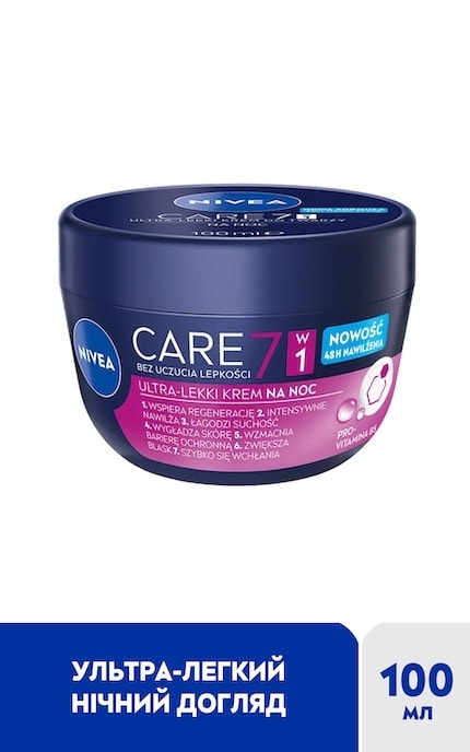 NIVEA-Крем для обличчя Nivea Care нічний 100 мл-42360360