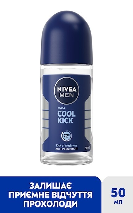 NIVEA-Антиперспірант кульковий Nivea Men Заряд прохолоди 50 мл-42246985