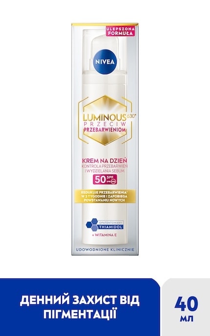 NIVEA-Флюїд денний для обличчя Nivea Luminous SPF50 40 мл-5900017097572