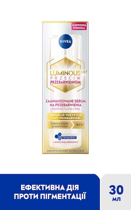 NIVEA-Сироватка для обличчя Nivea Luminous 30 мл-5900017097602