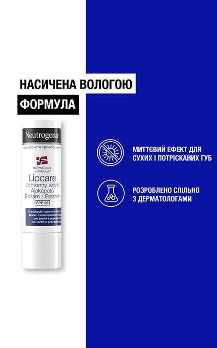 NEUTROGENA-Помада для губ Neutrogena Норвезька Формула із захистом SPF 20 48 г-3574660271096