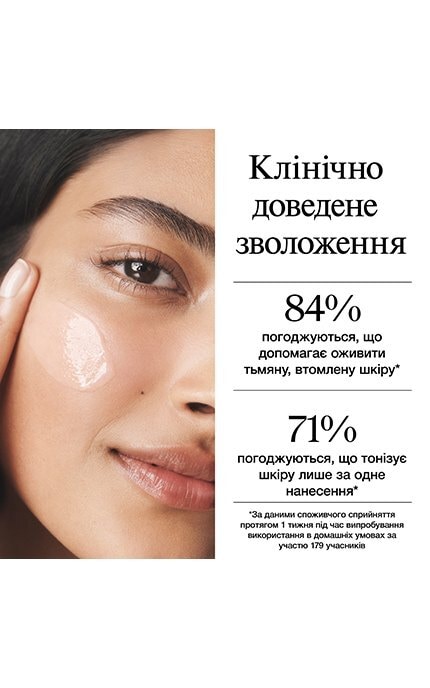 NEUTROGENA-Зволожувальний гель Neutrogena Hydro Boost для нормальної та комбінованої шкіри 50 мл -3574661533827