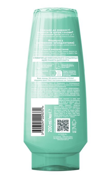 ELSEVE-Зволожуючий бальзам L'Oreal Paris Elseve Контроль Свіжості для схильного до жирності волосся та шкіри голови 200 мл -3600524224370