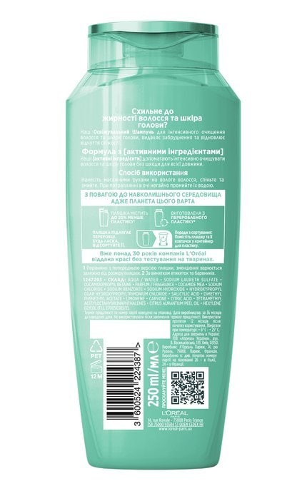 ELSEVE-Освежающий шампунь L'Oreal Paris Elseve Контроль Свежести для склонных к жирности волос и кожи головы 250 мл-3600524224387