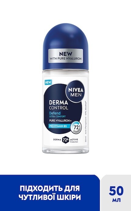 NIVEA-Антиперспірант Захист та екстракомфорт Nivea Men Дерма контроль 50 мл-5900017100302