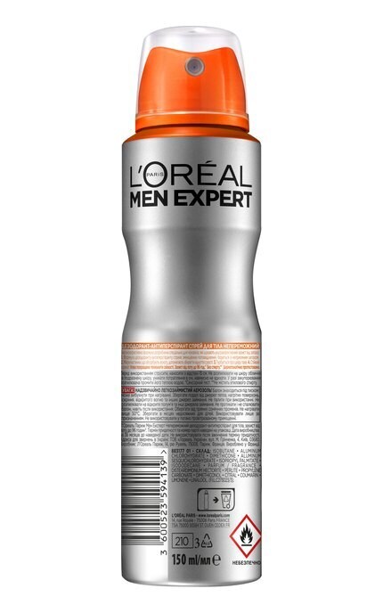 MEN EXPERT-Дезодорант-антиперспірант спрей L'Oréal Paris Men Expert Непереможний для чоловіків 150 мл -3600523594139