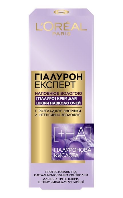 SKIN EXPERT-Крем для шкіри навколо очей L'Oreal Paris Гіалурон Експерт Для усіх типів шкіри 15 мл-3600524009007