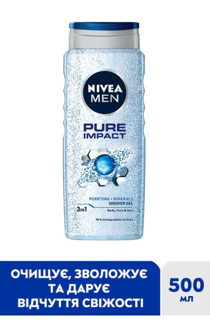 NIVEA-Гель для душу NIVEA MEN Pure Impact 500 мл-4005808628087