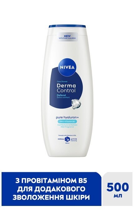 NIVEA-Гель-уход для душа NIVEA Дерма контроль. Защита и экстракомфорт 500 мл-9005800390000