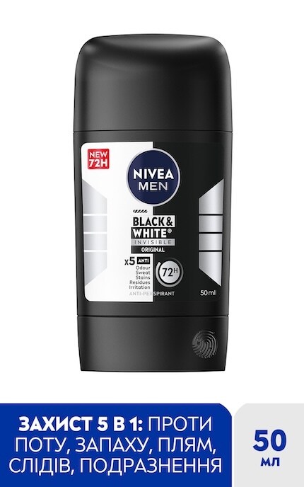 NIVEA-Антиперспирант Nivea Men Черное и Белое Невидимый Original, 50 мл-42438977