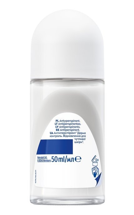 NIVEA-Антиперспірант NIVEA Дерма контроль. Відновлення для чутливої шкіри Роликовий 50 мл-5900017100265