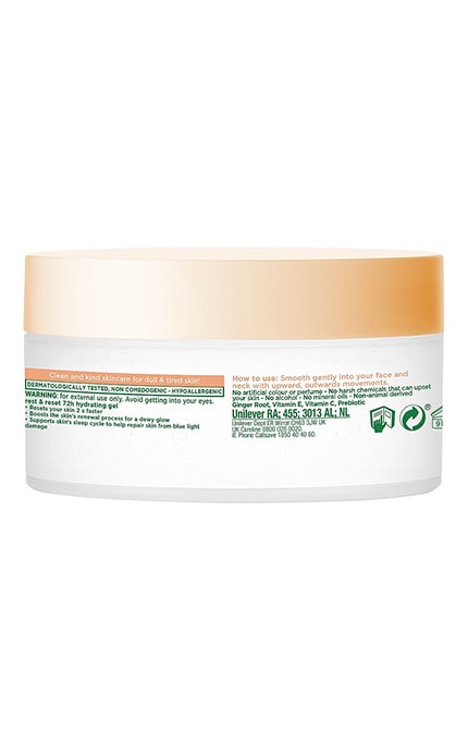 SIMPLE-Гель для лица восстанавливающий увлажняющий Simple Protect N Glow 50 мл-8720181476853